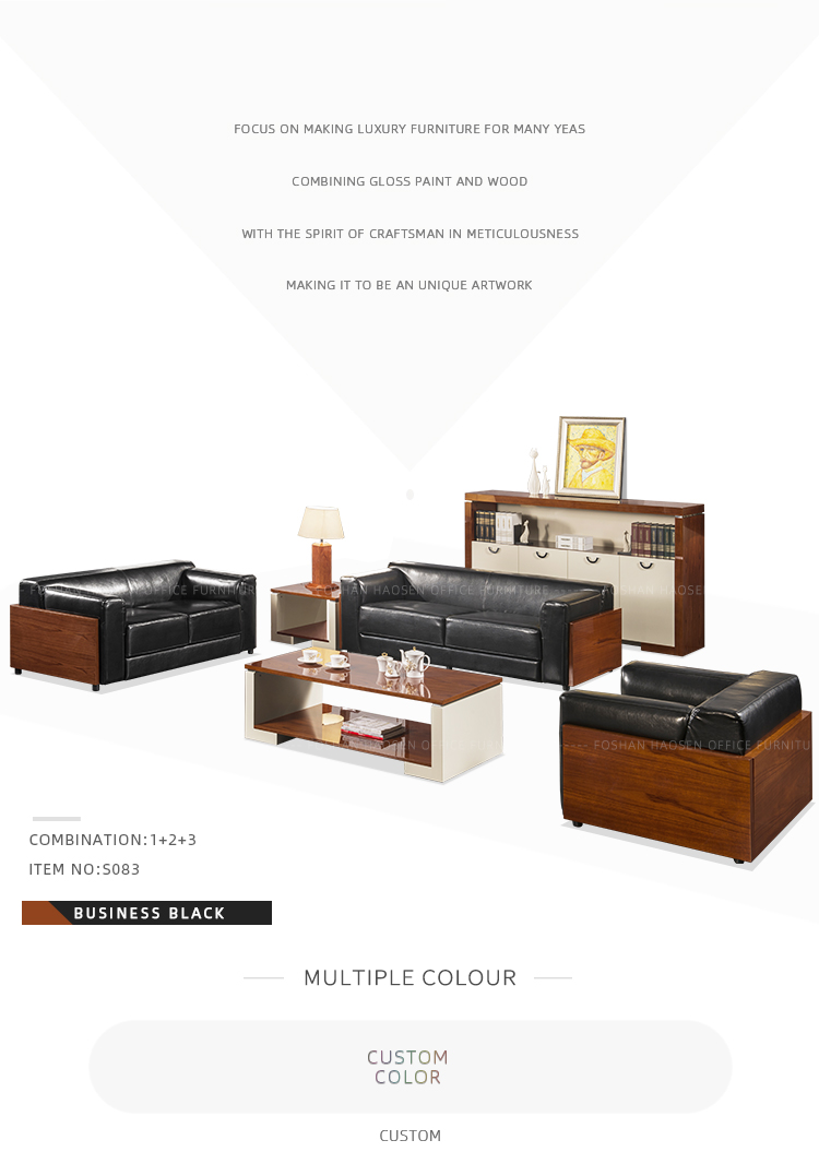 S083 Classic wood grain decoration office room sectional leather sofa furniture and coffee table set for sale factory
