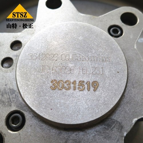 Motor Parts Fan Hub 3031519