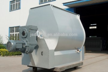 single shaft paddle mixer mixing equipment