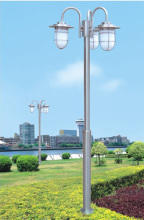 Stainless Steel Yard Lamp