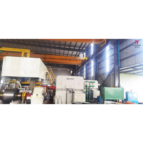 AGC Carbon Steel Cold Rolling Mill Control System