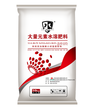 NPK fertilizer contain Microalgae