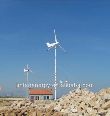 home use wind wheel power generation/wind power generator/wind turbine price 1kw