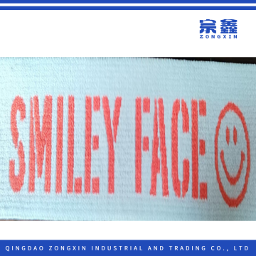 Smiley Face Elastic Jacquard Webbing