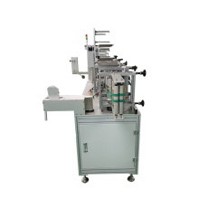 Surgical duckbill mask making machine