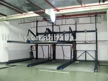 Car Parking System ( two layers puzzle )