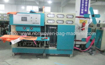 Double Sides Soft Handle Sealing Machine?