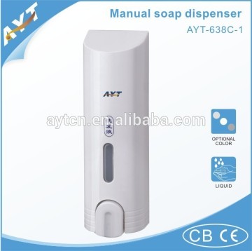 toilet bathroom toilet seat sanitizer dispenser for hotel