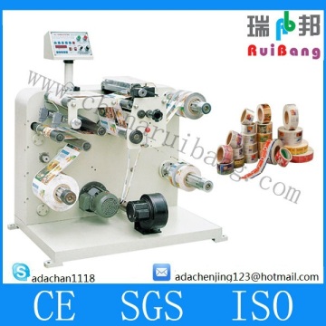 FQ-320/420 Label Slitting Machine,adhesive label slitting ,cheap slitting