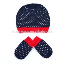 loverly kids jacquard knitted hat and mitten