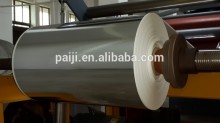 PET metalized paper