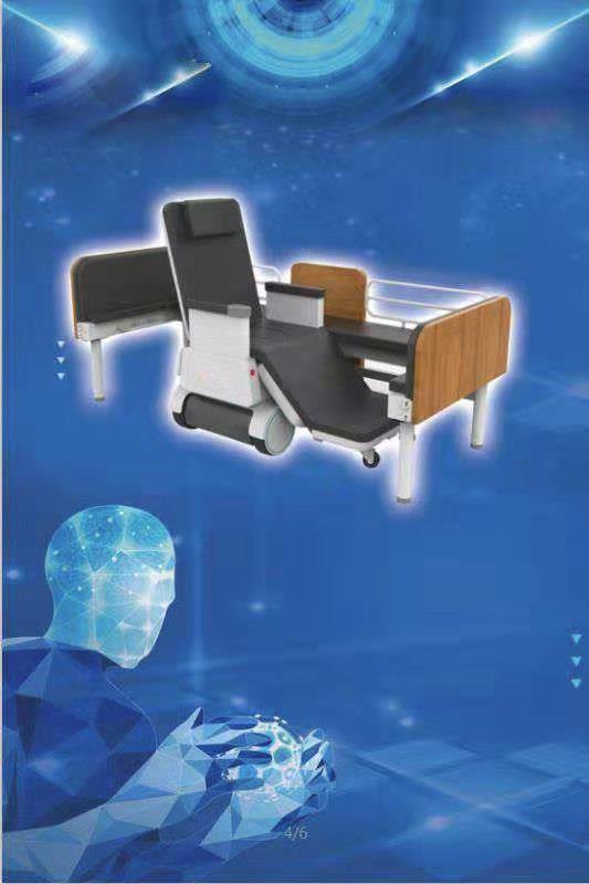 سرير طبي ذكي Smart Medical Bed