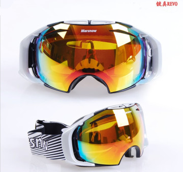 Double Layer PC Lens & Real REVO Film Antifog Ski Glasses
