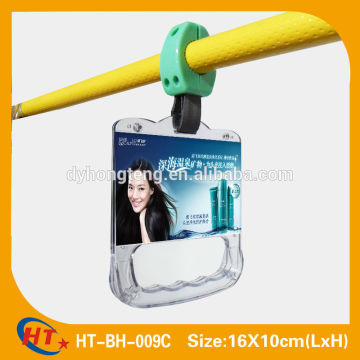 Danyang PC plastic metro handle with advertisement