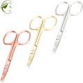 Beauty Curved Craft Scissors For Eyebrow Eyelash Extensions