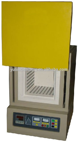 The Rapid Heating And Cooling Quenching Muffle Furnace