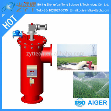 Irrigation Filter