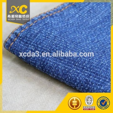 denim fabric for jacket