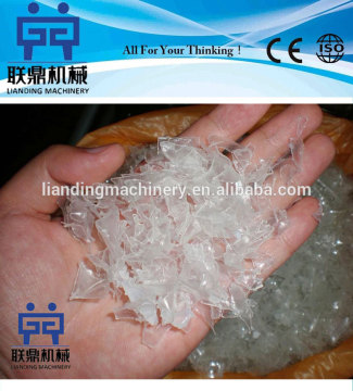 200kg/h pet bottle hot washing lines/ waste plastic recycling machine for bottles