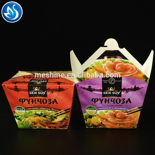 Disposable take away bento box customized square bottom noodle box