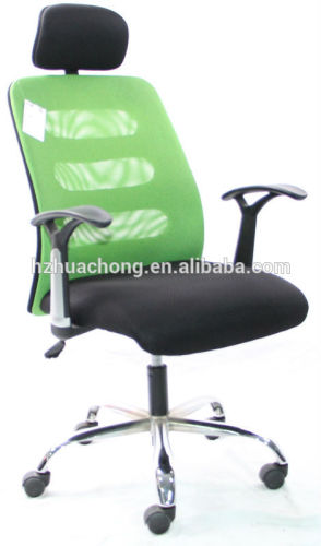 HC-6201 nice green cheap mesh office chair