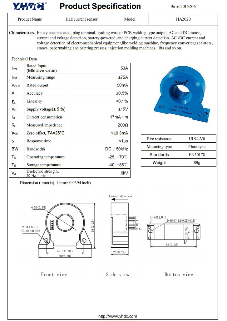 50A/50mA encapsulated hall effect sensor/ plate current sensor