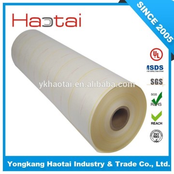 insulation material NMN