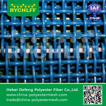 Polyester plain weave screen