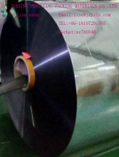 METALIZED CPP FILM VMCPP