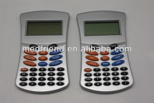 Cardio Risk Calculator