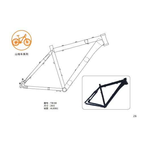 2019 venta caliente 26 pulgadas marco de bicicleta de montaña