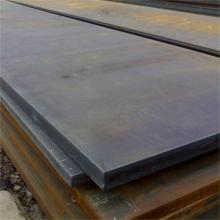 Bridge Steel Plates Hot Rolled Q345b