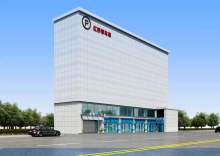 9 Floor Plane Moving Parking System