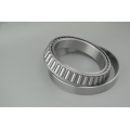 Single row tapered roller bearing(32005)