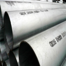 ASTM A53 coled rolled pre- galvanized steel pipe