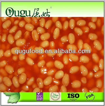 wholesale canned food certified organic soybeans