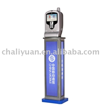 Posters Cell Phone Charging Kiosk