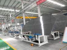 CNC Aluminum Spacer Bar Bending Machine