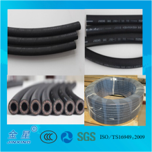 auto part power steering hose