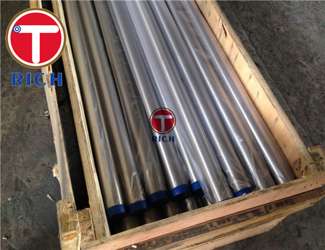 stainless steel tube