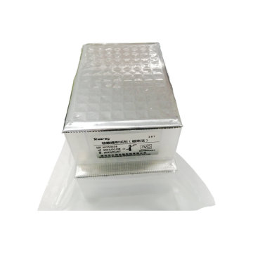 Nucleic Acid Extraction Kit Magnetic Bead Based DNA/Rna Isolation, Integrated DNA and Rna Extraction Using Magnetic Beads,Rapid Virus Test Kit