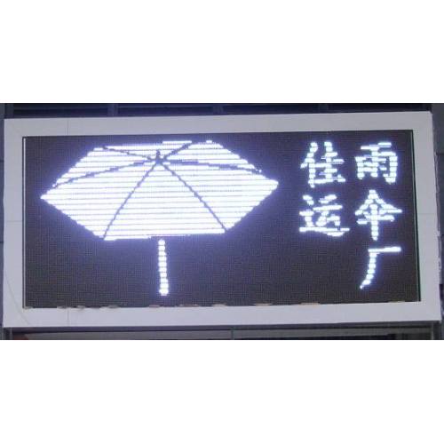 Single color module P10 LED Module