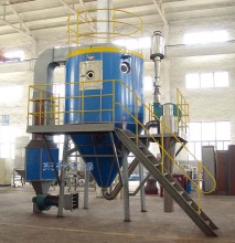 High Speed Centrifugal Uranium Oxide Spray Dryer