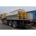 Brand New HOWO 16tons Bitumen Emulsion Spraying Truck