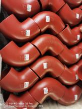 KY Cast iron fitting Bend