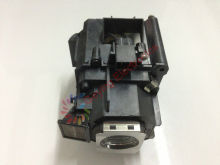 Uhe Epson Projector Lamp Elplp63 / V13h010l63 For Epson Eb G5750wu