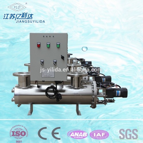 UV Sterilizer/ ultraviolet lamp sterilizer/ drinking water sterilizer