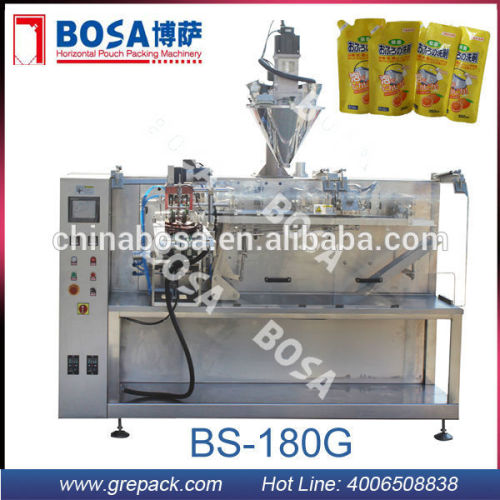 bleaching powder packing and seling machine