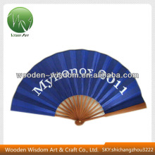 Promotional Paper Hand Fan