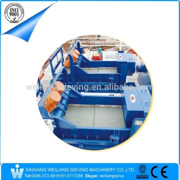 Xinxiang Weiliang slurry separator shaker fluid vibrating sceening machine